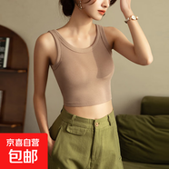 吊帶小背心女短款帶胸墊一體防走光夏季外穿內搭打底無(wú)袖運動(dòng)上衣 卡其色 L （116-130斤）