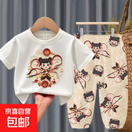 精梳棉兒童夏季男童哪吒短袖T恤套裝女童夏裝寶寶t防蚊褲兩件套 907白色+哪吒褲 110 cm