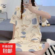 睡裙女夏季可愛(ài)仿棉短袖中長(zhǎng)款連衣裙子夏天2025年新款睡衣家居服 Q56055 M 女