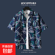 海灘碎花襯衫短袖男夏季薄款寬松ins潮流復古夏威夷慵懶日系襯衣 YS073深藍色 3XL
