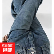 高腰直筒牛仔褲女復古顯瘦寬松百搭長(cháng)褲春季垂感闊腿褲女裝牛仔褲 壹站6888 復古藍 XL