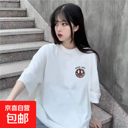 五分袖t恤女2025夏季新款潮牌韓版寬松休閑學(xué)生潮流百搭上衣潮SN 左側豹紋笑臉五分袖圓T白色 L