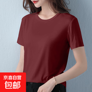 2025夏季新款休閑純色百搭面膜短袖t恤女超柔莫代爾寬松上衣服潮 618-安可拉紅 3XL