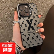 蘋果手機(jī)殼good luck字母iphone11/12/13promax/15/16plus電鍍創(chuàng)意全包網(wǎng)紅潮牌彩銀殼防摔 黑色創(chuàng)意字母 蘋果14ProMax