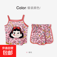 女童吊帶短褲睡衣夏季薄款卡通可愛(ài)套裝家居服兒童新款冰絲兩件套 豹紋小女孩 110
