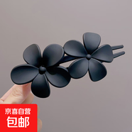 花朵鴨嘴夾女款大號發(fā)亮多后腦勺盤發(fā)一字夾發(fā)卡頭飾2024新款抓夾 16#黑色大花朵抓夾