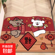 線條小狗入戶地墊客廳玄關(guān)廚房茶幾旁腳墊防滑水晶絨防塵可裁地毯 福氣到情侶狗 50*80CM