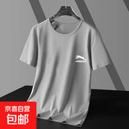 其他品牌冰絲短袖T恤男士夏季寬松速干網(wǎng)眼半袖運(yùn)動(dòng)休閑涼感透氣上衣-SL 淺灰色 【單件裝】 3XL 【推薦145-165斤】