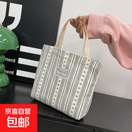 上班手拎包包女2025新款潮時(shí)尚洋氣單肩包女ins日系百搭小挎包女 Y1663米白條紋