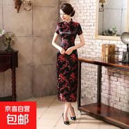 紅色改良旗袍女夏季短袖結婚敬酒服新娘中國風(fēng)喜慶連衣裙J3090 黑紅梅花 3XL （135-145斤）