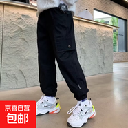 男童工裝褲2025新款夏季中大童帥氣休閑褲韓版男孩童裝寬松束腳褲 RWC-K42【黑色】 120cm