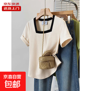 夏季大碼女裝正肩t恤女短袖胖mm方領撞色顯瘦寬松上衣潮RL#2218# 2218#杏色 4XL 【170-190斤】