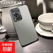 謝圖聯(lián) 適用華為暢享70手機(jī)殼P60Pro男女mate50新款nova13磨砂Pura70防摔4030超薄20潮牌9保護(hù)套 透黑-純色 Nova6 5G