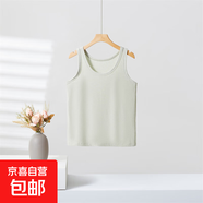 【優(yōu)衣庫同款】夏米姿白色吊帶背心女內(nèi)搭2025新款夏季外穿遮副乳 淺青色 均碼
