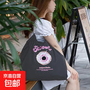 明星同款刺繡購(gòu)物袋潮流大容量百搭斜挎單肩便攜衣服收納包 刺繡包【深灰甜甜圈】-無(wú)背帶 中包M【42*40cm】