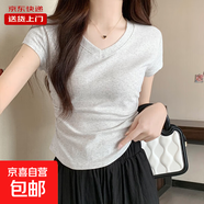 夏季正肩短袖T恤女純色棉質(zhì)修身褶皺顯瘦不規則短款小個(gè)子RL#K005 K006#灰【V領(lǐng)】【褶皺收腰】 2XL