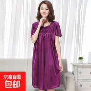 夏季女士睡裙鮮艷純色蕾絲花邊顯白可外穿家居服睡裙CGR-218 CGR-218深紫 2XL (175) 【建議150-180斤】