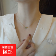 三生三世仿和田玉項鏈女ins小眾設計感高級輕奢鎖骨項鏈顯瘦顯白 轉運珠項鏈