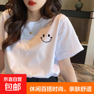 夏季短袖T恤女學(xué)生寬松潮ins印花韓版印花五分短袖 左側(cè)小笑臉白色 XL