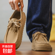 男鞋夏季透氣耐磨軟底百搭休閑板鞋英倫商務(wù)防滑輕便大碼運動潮鞋 黑 42