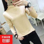 半高領(lǐng)打底衫女內搭2025新款氣質(zhì)顯瘦寬松體恤長(cháng)袖t恤女上衣8003 8003薄款-杏色 2XL 參考125-140斤