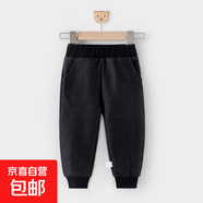 【清倉】寶寶春夏季衣服男寶女寶春夏連體衣上衣褲子斷碼清倉 牛仔褲黑 73cm 推薦身高66-72cm