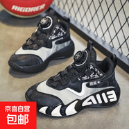 透氣耐磨皮面摩擦網(wǎng)面運動(dòng)鞋跑步鞋兒童籃球鞋聲音實(shí)戰青少年有 815黑白皮面 37