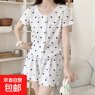 夏季開衫短袖純棉睡衣女套裝夏天薄款甜美可愛家居服 黑桃心 M 80-100斤
