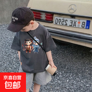 兒童純棉短袖t恤夏季2025夏男童休閑哪咤服裝男孩打底半袖上衣-SL 單件半袖#深灰色哪吒12 130  （建議50-60斤）