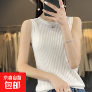 25夏季新款高檔圓領(lǐng)吊帶背心女韓版百搭洋氣無袖上衣/RY-290一X 白色 XL 125-135