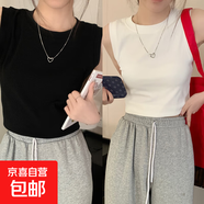 夏季內搭寬肩無(wú)袖上衣外穿高級感新款坎肩馬甲潮流百搭打底背心女 K11-黑色+白色 2XL 建議125-140斤