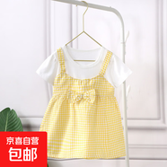2025韓版假兩件女寶寶連衣裙夏季洋氣小童背帶格子裙嬰兒背心裙子 黃色格子裙 80