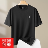 冠軍印2025夏季新純棉磨毛圓領(lǐng)短袖打底衫男士新款高端字母休閑內(nèi) 黑色 2XL