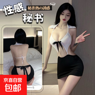 豐乳肥臀蜜桃成熟系列性感誘惑情趣內衣 制服性感誘惑包臀裙夜店網(wǎng)紅主播角色扮演睡衣 白色 均碼 建議80-120斤