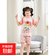 夏天卡通短袖夏季女童韓版兒童家居服套裝睡衣短褲短袖卡通風(fēng)套裝 蘋(píng)果女孩【短袖睡衣套裝】 42 【14碼-建議身高120-130】