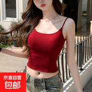 小吊帶顯瘦修身辣妹夏季上衣女帶胸墊內搭背心性感t桖百搭 紅色 S 建議80-95斤