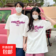 【180g短袖】精梳100%純棉t恤時(shí)尚白色情侶裝男女同款寬松短袖 白色-草莓熊 L 【110-125斤】