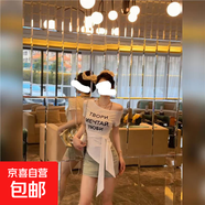 多巴胺字母印花斜肩短袖t恤女夏季設(shè)計感綁帶收腰露肩上衣BYNT 白色 L