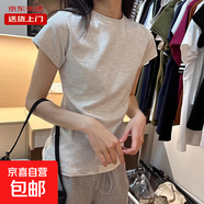 夏季正肩短袖T恤女純色棉質(zhì)修身褶皺顯瘦不規則短款小個(gè)子RL#K005 K001#灰【圓領(lǐng)】【常規款】 M