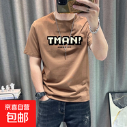 短袖t恤男新款2025精梳棉夏季潮牌男裝時尚潮流印花百搭半袖上衣 T字母【棕色】 XL