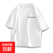 短袖T恤男女美式潮牌潮流簡約印花寬松百搭情侶衣服 180-胸標-ocean白色   XL
