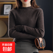 新款時尚洋氣半高領毛衣女秋季修身針織上衣緊身內(nèi)搭打底衫 咖啡 2XL