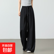 高個(gè)子加長(cháng)闊腿褲女休閑夏季新款高腰垂感慵懶風(fēng)山本褲冰絲直筒褲 黑色-常規 XL