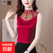 彈力絲緞吊帶背心女內搭西裝外穿夏季蕾絲拼接上衣修身無(wú)袖打底 紅色 601 2XL