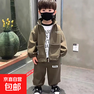 男童加絨兩件套裝2025新款洋氣男寶寶秋冬款運動衣服兒童休閑外套 雙兜套裝-軍綠色 100 （建議身高90-100cm）