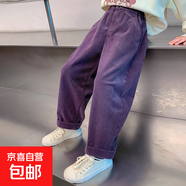女童褲子秋冬款2025新款女孩秋裝兒童一體加絨燈芯絨休閑女童冬裝 任-K217【紫色】春秋款 140
