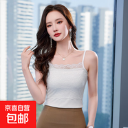 2025春夏新款蕾絲吊帶小背心女職業(yè)裝內(nèi)搭打底衫韓版修身彈抹胸 白色 RF0053 2XL 碼118-126斤