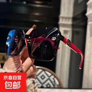 輕奢太陽(yáng)鏡經(jīng)典方框女士墨鏡防紫外線(xiàn)太陽(yáng)鏡遮陽(yáng)氣質(zhì)圓臉大臉顯瘦 【高質(zhì)量】中國紅輕奢時(shí)尚墨鏡 高清墨鏡【贈送鏡布+鏡盒】