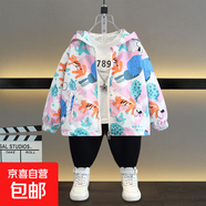 中小童女寶寶春秋新款?yuàn)A克風(fēng)衣男童韓版動(dòng)物印花可愛(ài)百搭連帽外套 樹(shù)懶外套粉色 100