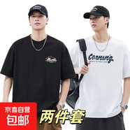 短袖t恤男2025夏季寬松潮流圓領(lǐng)男裝半袖體恤上體恤上衣純棉1201 Cornutg白+pd黑 L 100-125斤